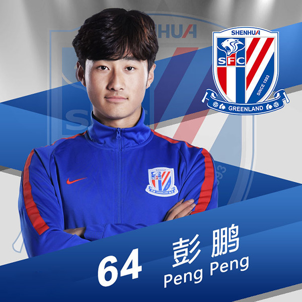 英雄联盟投注-关于窗口期体能课后，浙江稠州临场应变备战中超，压力陡增，年轻球员得到机会的信息